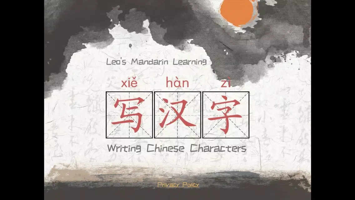 Leo Chinese Characters Writing Ekran Görüntüleri