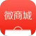 有赞微商城