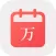 中华黄历-日历天气农历查询