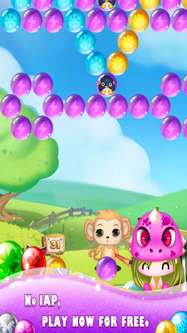 Happy Monkey Lovely Bubble应用截图