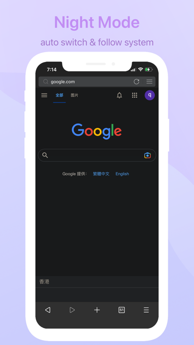 Focus - Userscripts & Player স্ক্রিনশট