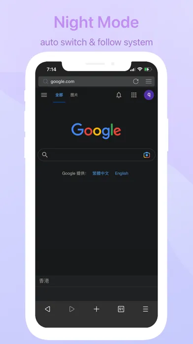 Focus - Userscripts & Player スクリーンショット