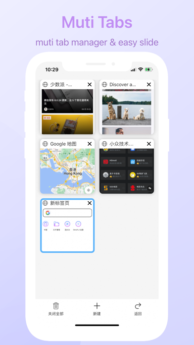 Focus - Userscripts & Player স্ক্রিনশট