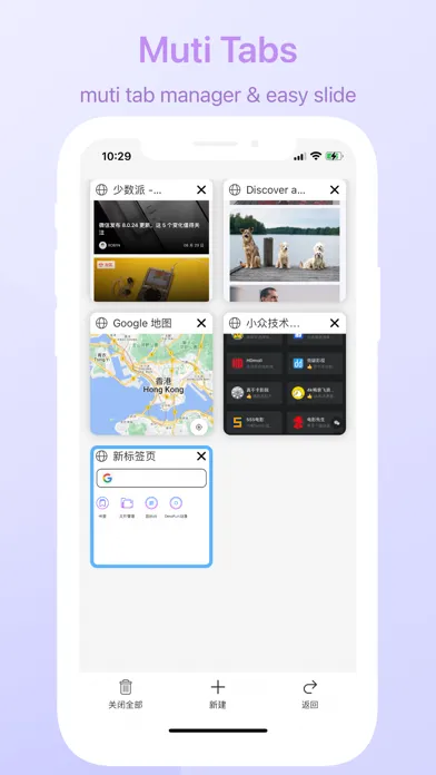 Focus - Userscripts & Player スクリーンショット