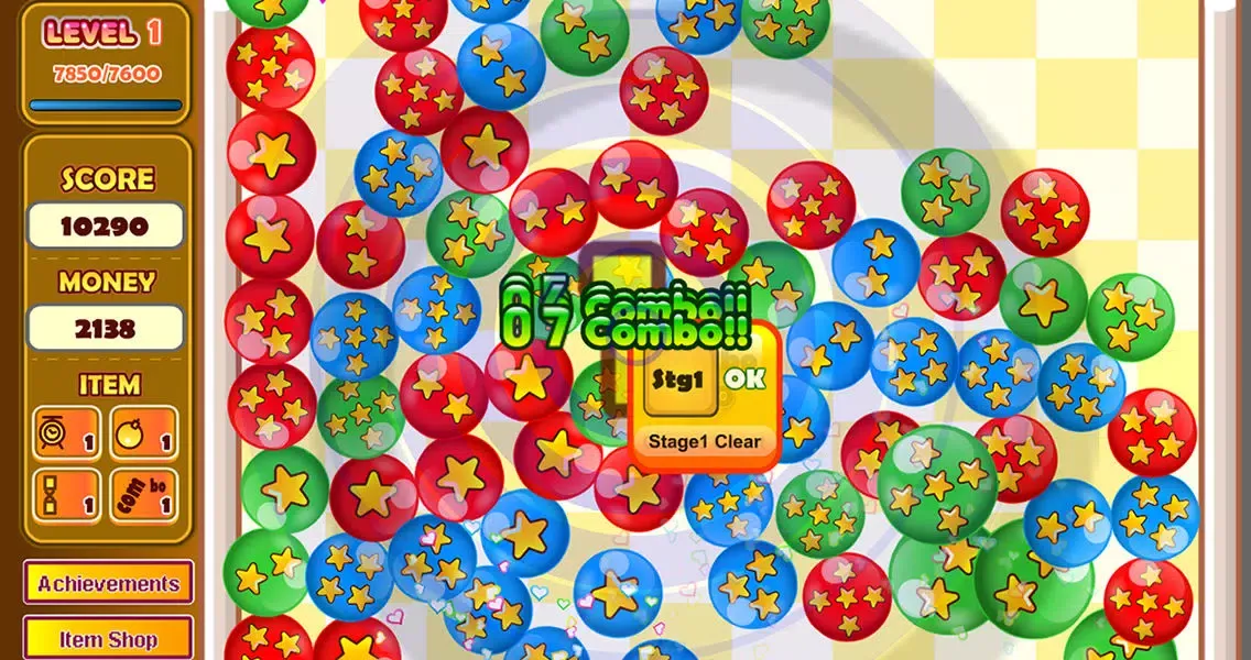تصاویر combo break