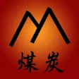 中国煤炭门户-China coal portal