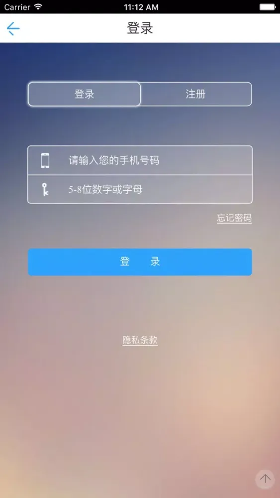 Tangkapan layar 中国煤炭门户-China coal portal