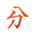 分身在家