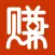 有活兼职-网赚兼职，找工作平台