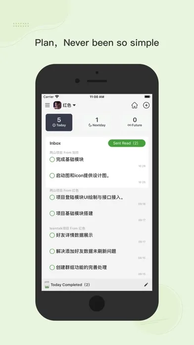 Ảnh chụp màn hình của wedo