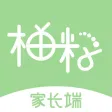 柚时籽迹-家长端