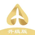 空尤-升级版 空尤-升级版