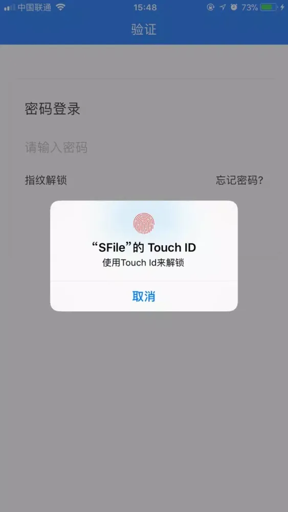 相册管家 - 图片视频文本私密存储 Ekran Görüntüleri