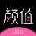 Yanzhi-find jobs you like