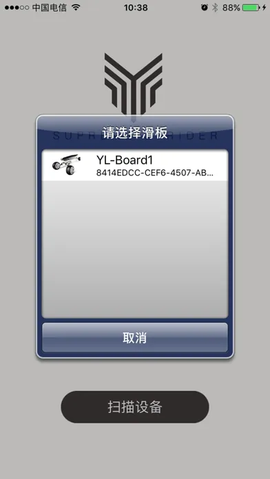 YL-Board+ سکرین شاٹس