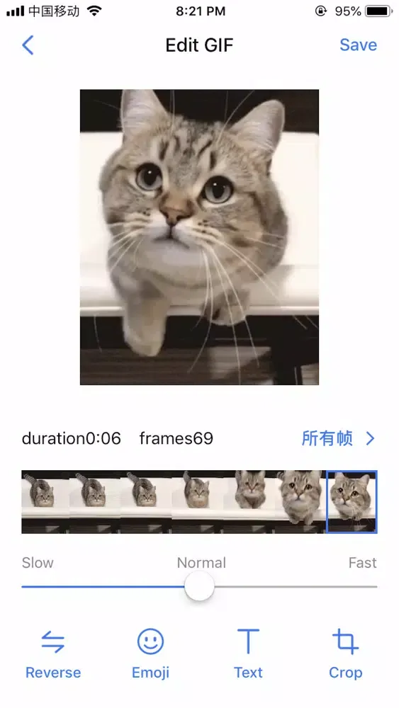 GIF Maker-Create & Edit GIF Screenshots