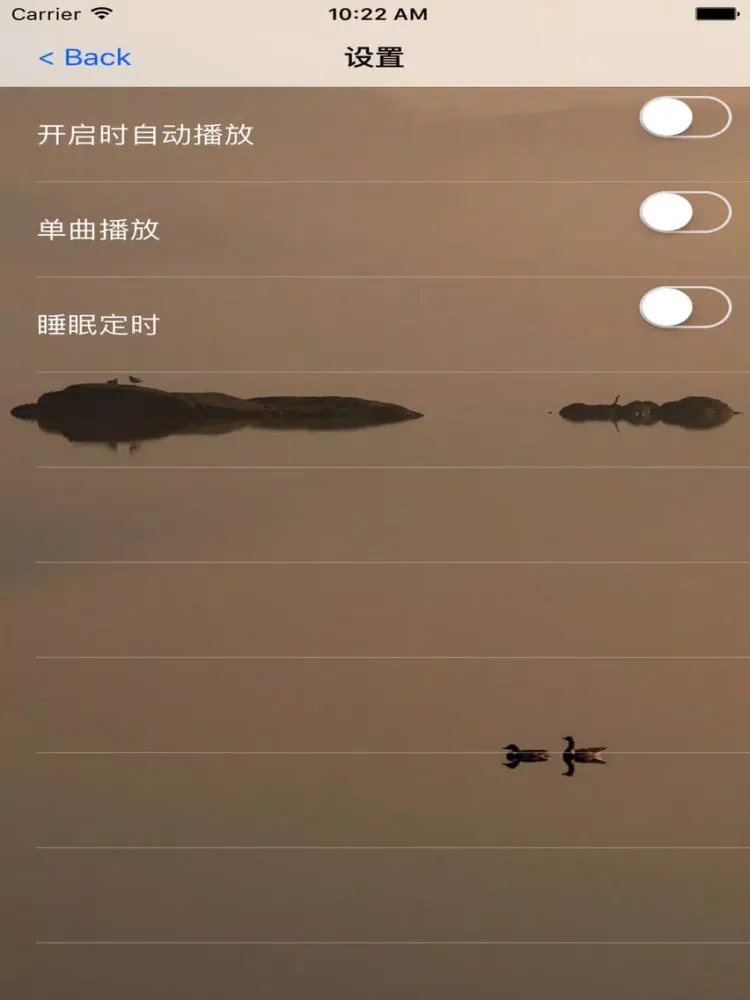 Ảnh chụp màn hình của 英语故事 iPad 