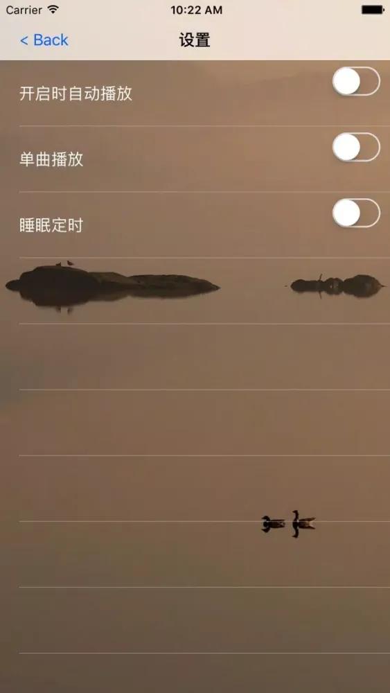 Ảnh chụp màn hình của 英语故事