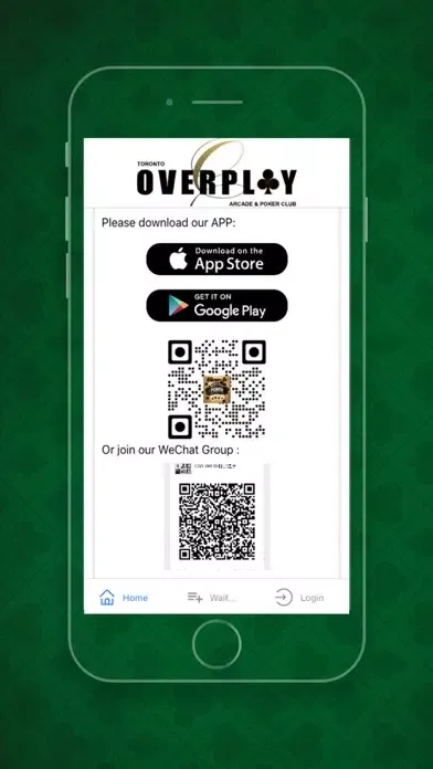 OverPlay Screenshots