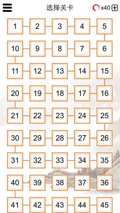 成语填字大师－中文猜字谜文字闯关应用截图