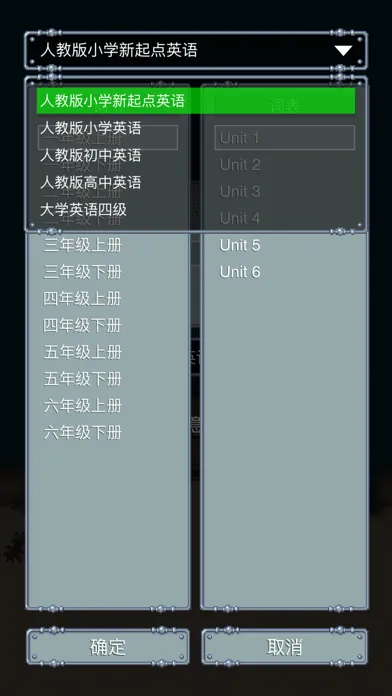 تصاویر 英文打字练习背单词