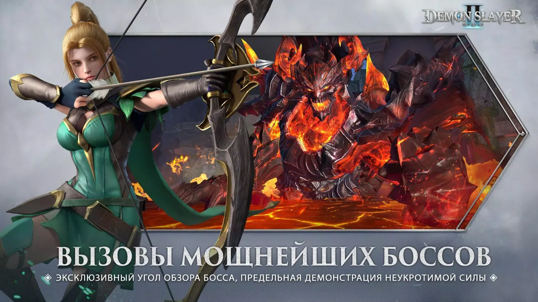 Demon Slayer Ⅱ : Mobile Screenshots