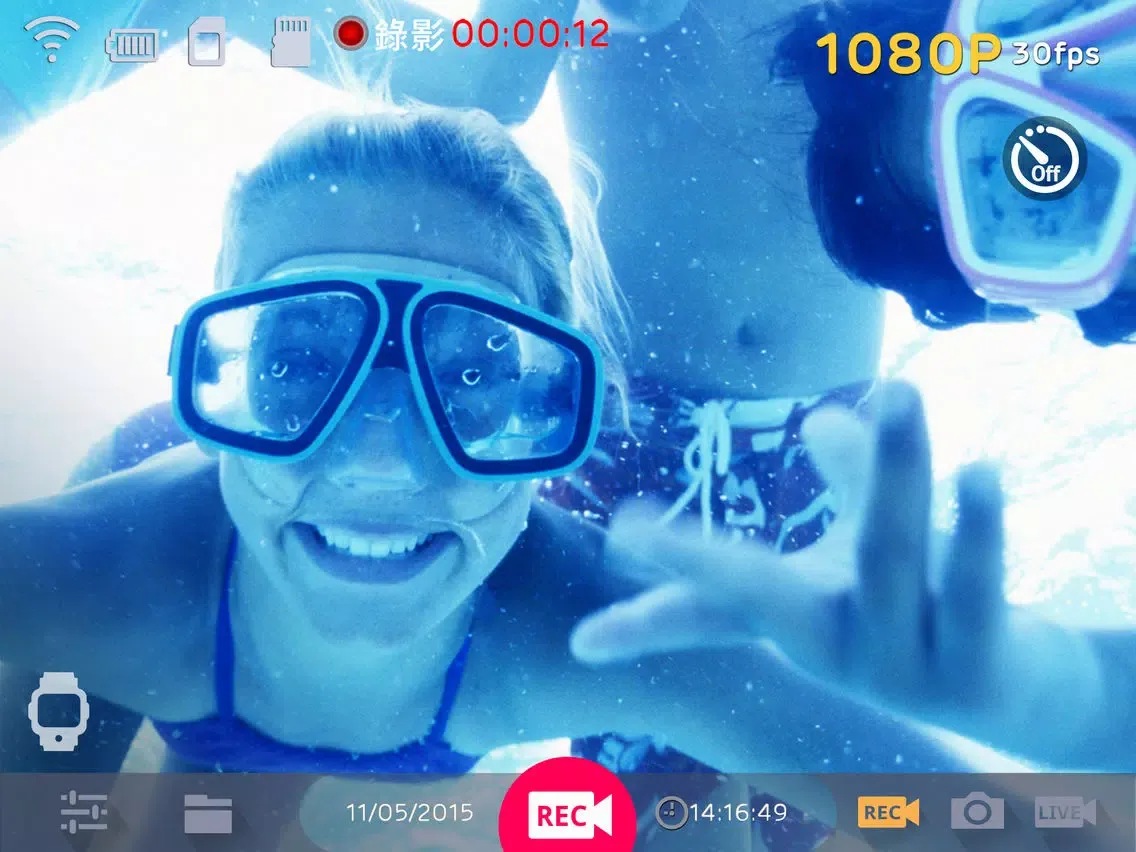 Screenshot di BenQ 4G Live Cam iPad 