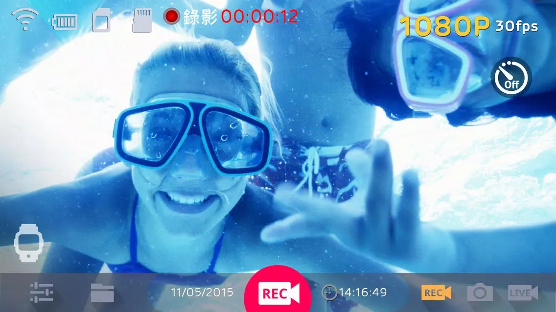 Screenshot di BenQ 4G Live Cam