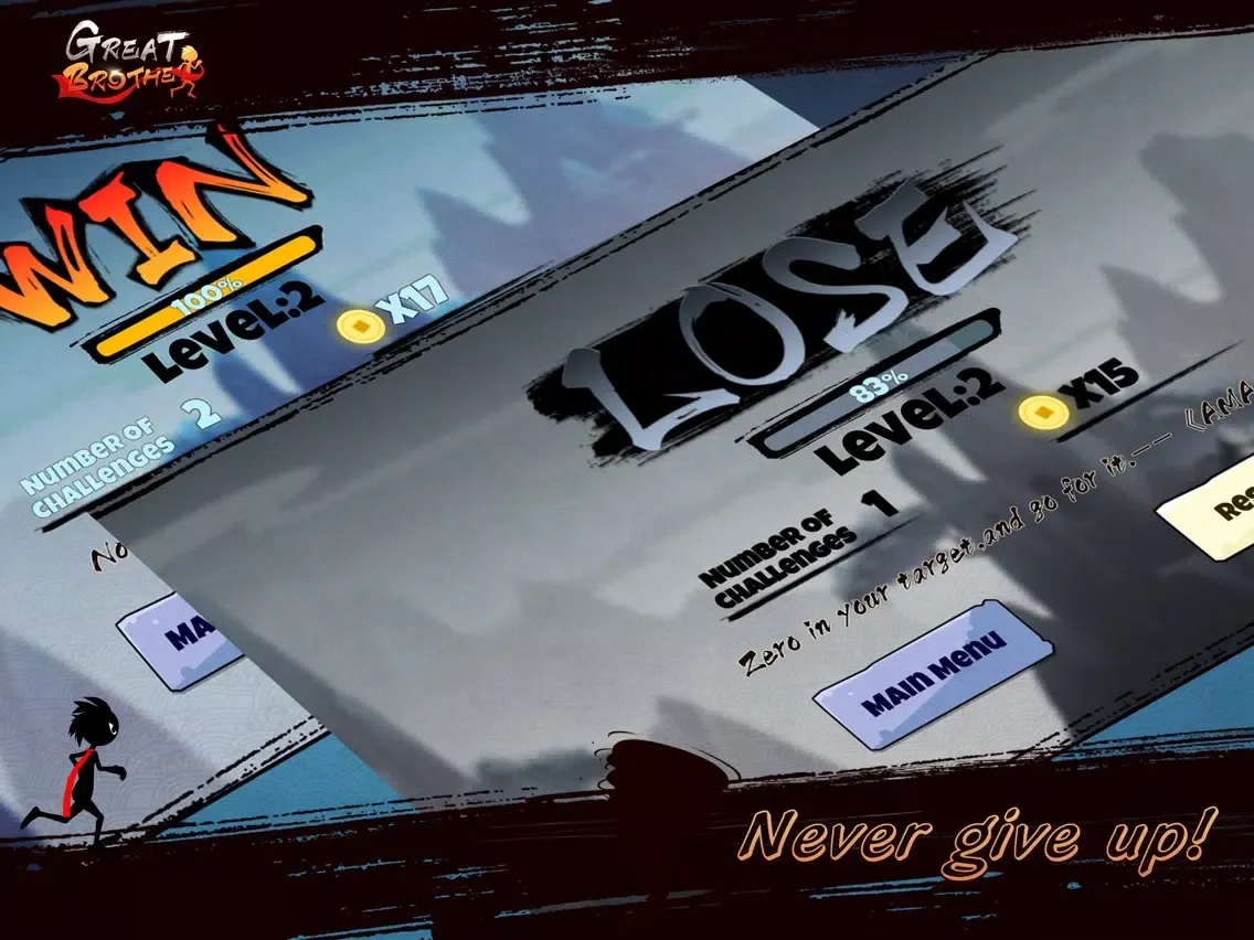 Great Brother iPad  스크린샷