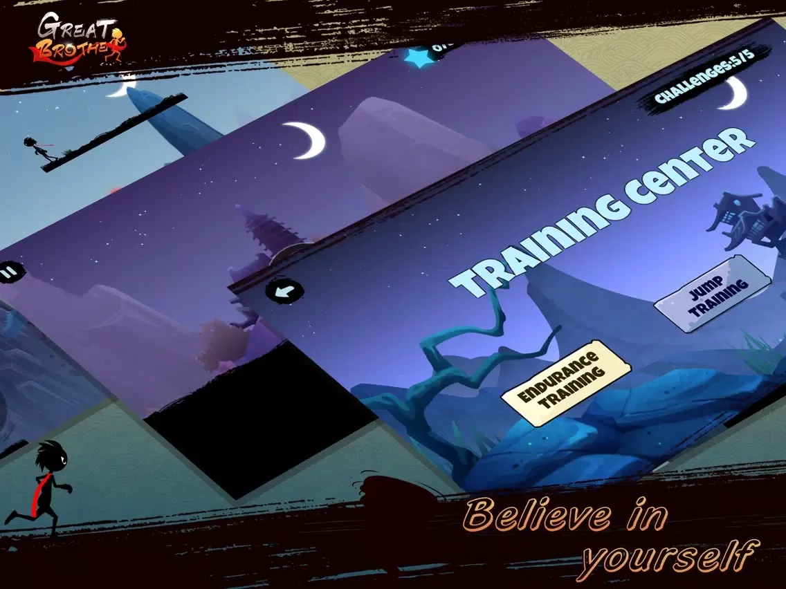 Great Brother iPad  스크린샷