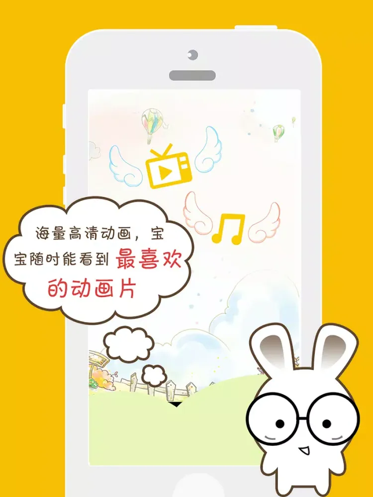 Kids Songs MTV - Baby stories video books & music iPad  स्क्रीनशॉट