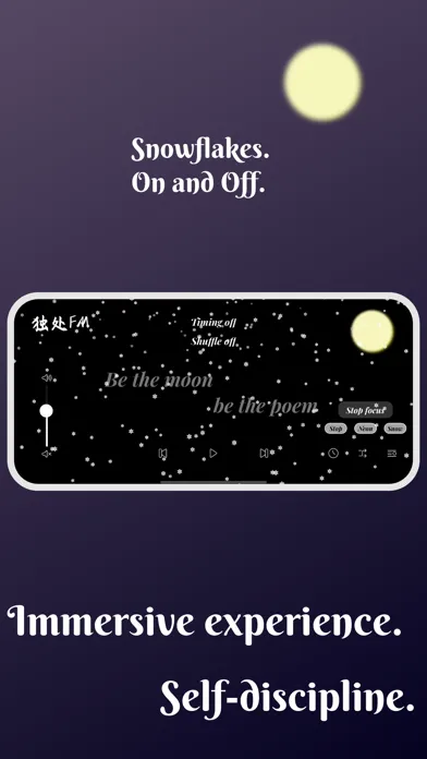 Sleep&Calm, Focus, Relax: 独处FM স্ক্রিনশট
