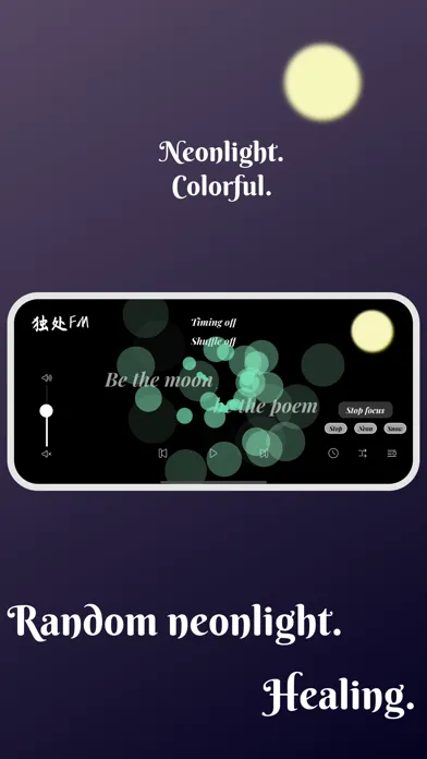 Sleep&Calm, Focus, Relax: 独处FM স্ক্রিনশট