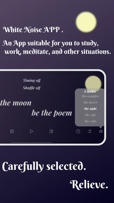 Sleep&Calm, Focus, Relax: 独处FM স্ক্রিনশট