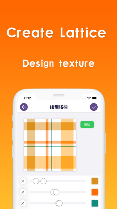 Capturas de pantalla de Inslat-JK Lattice Paint App