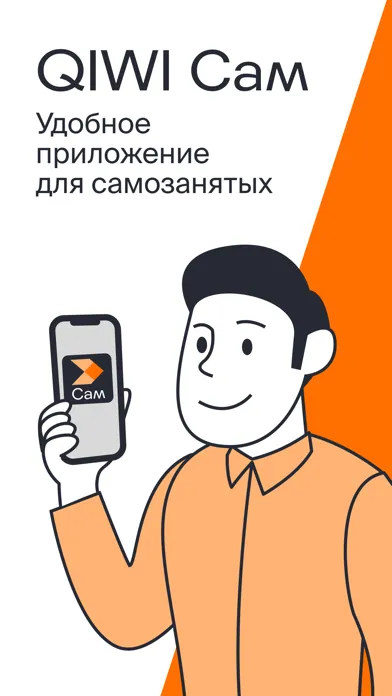 تصاویر QIWI Сам