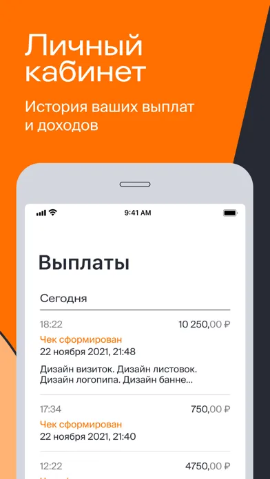 تصاویر QIWI Сам