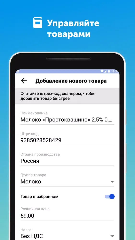 صور ПЛЮС Кассир