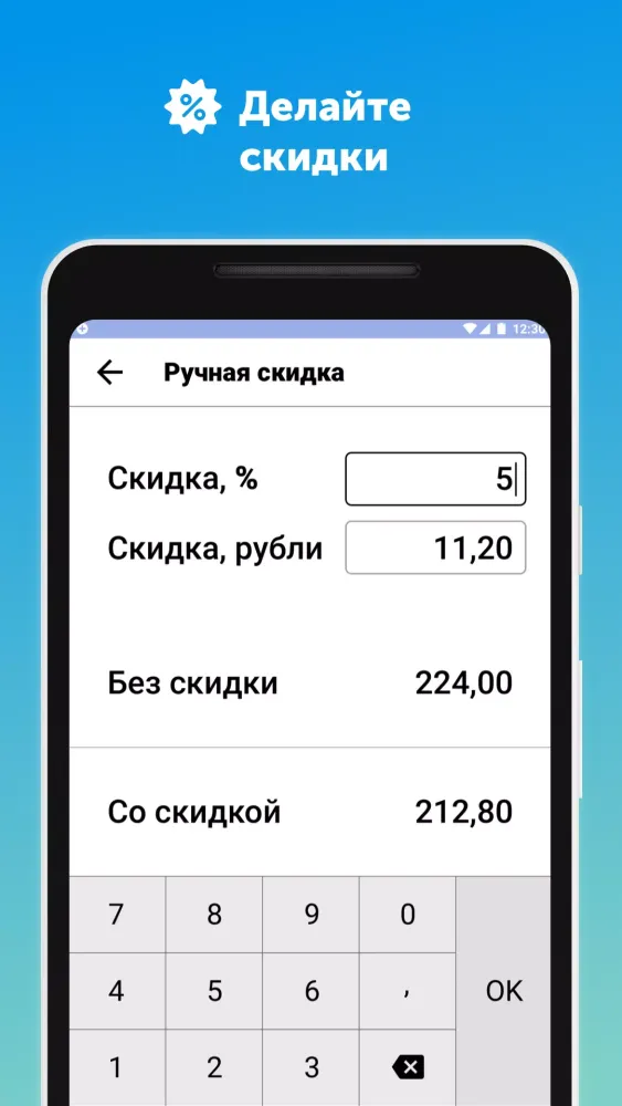 صور ПЛЮС Кассир