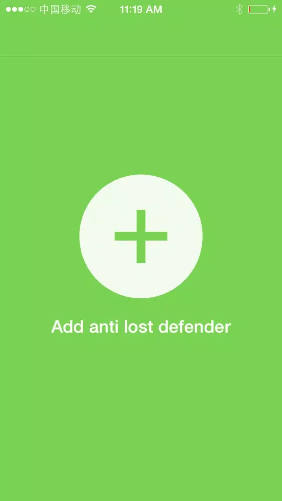Capturas de tela do Smart BlueTag-for your belongings safe