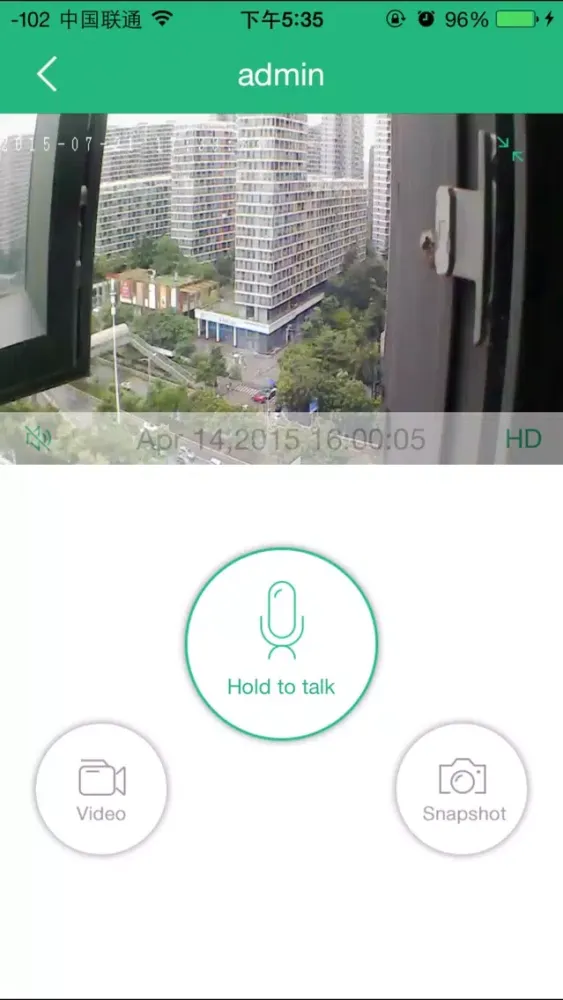 Mi-Cam स्क्रीनशॉट