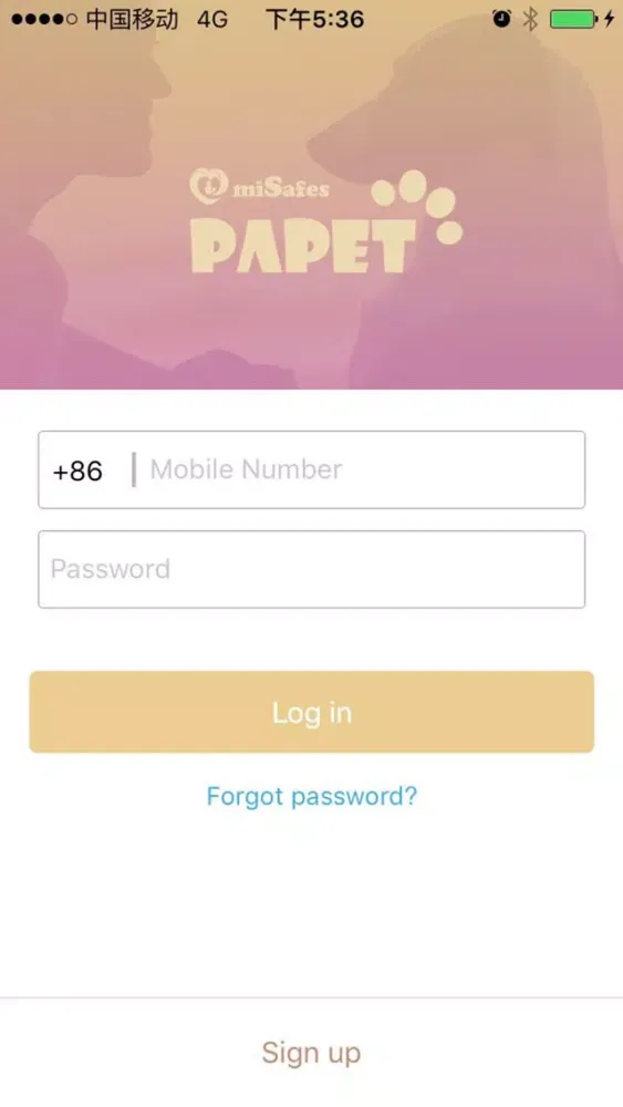 Скриншоты Pet's Tracker