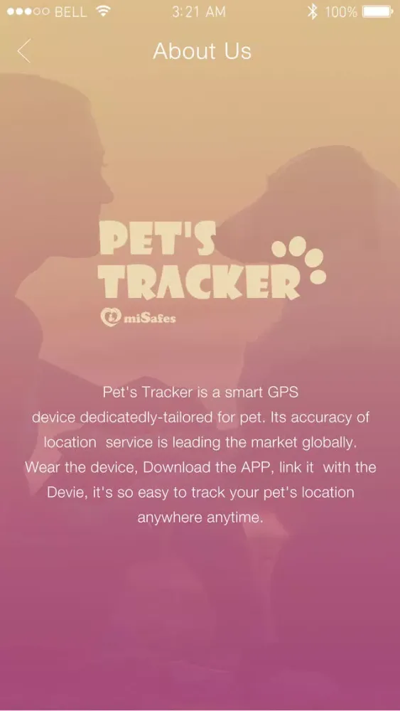 Скриншоты Pet's Tracker