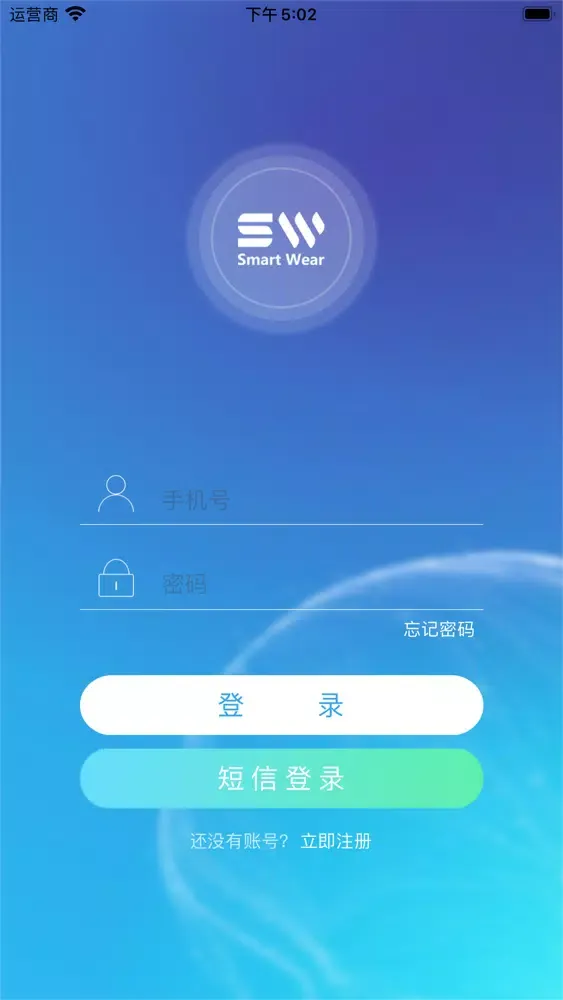 تصاویر SmartWear-智能穿戴让生活更美好