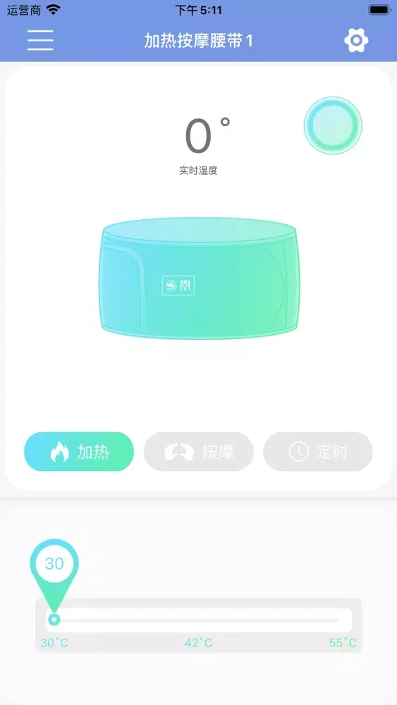 تصاویر SmartWear-智能穿戴让生活更美好