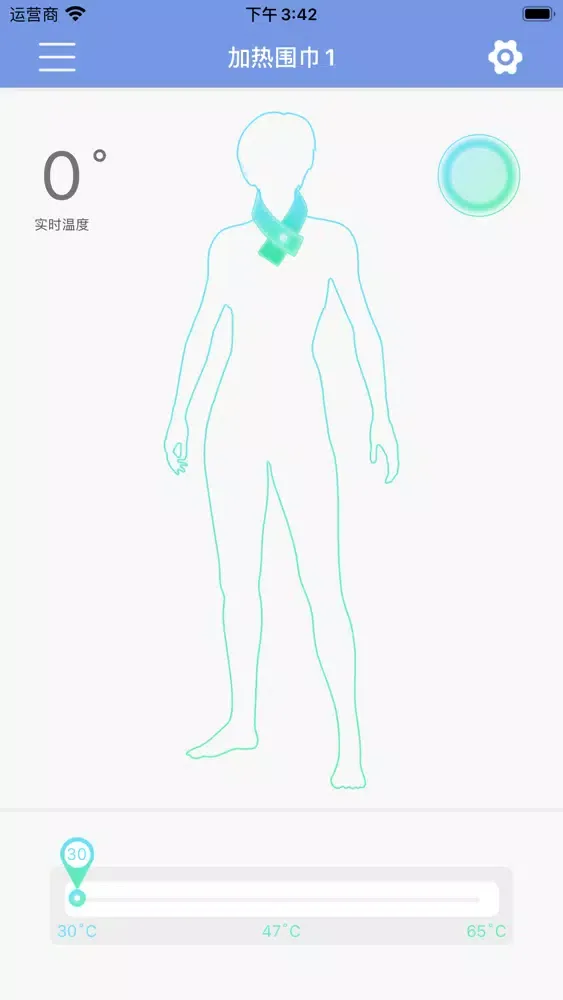 تصاویر SmartWear-智能穿戴让生活更美好