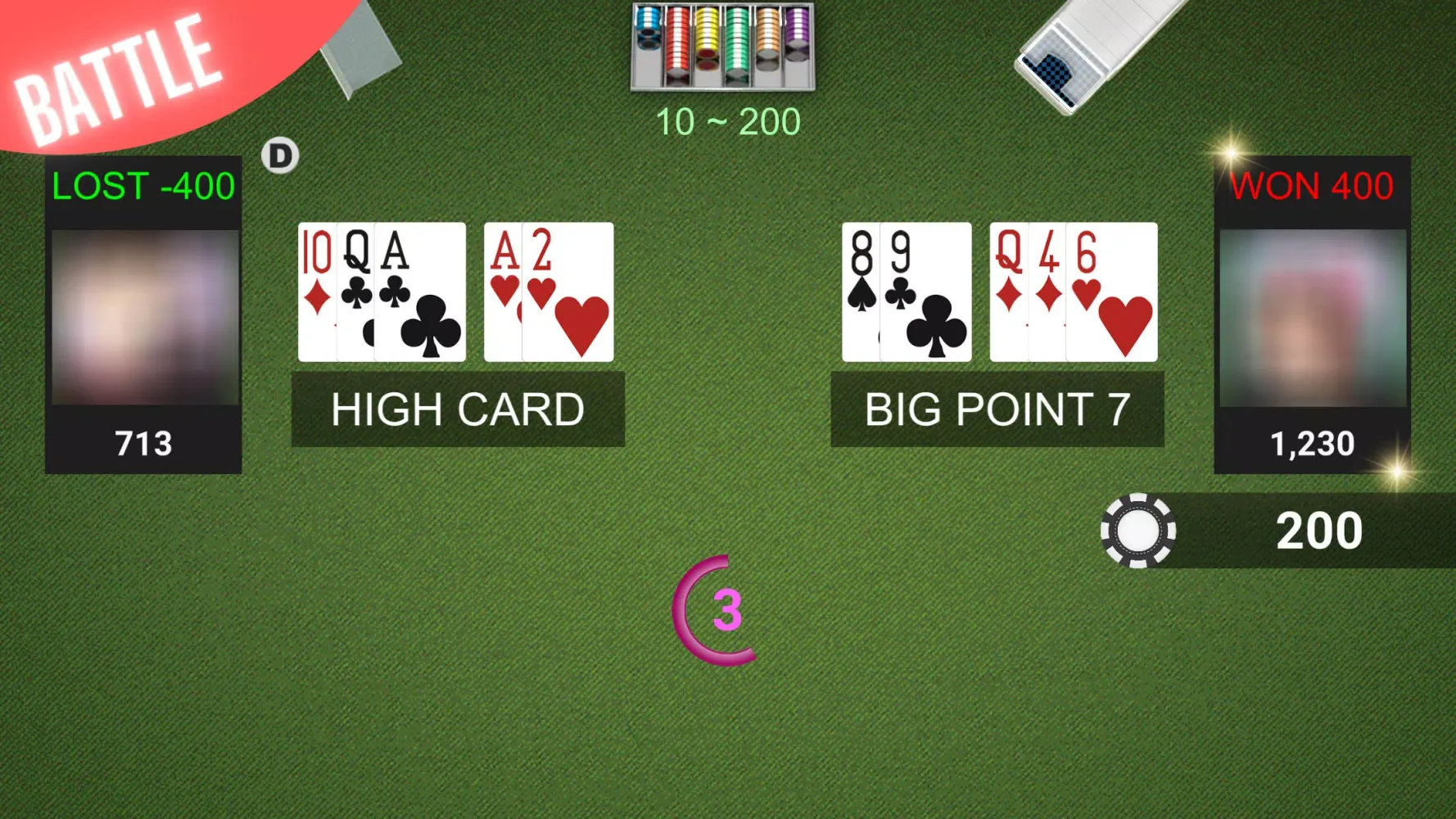 Niu-Niu Poker Screenshots