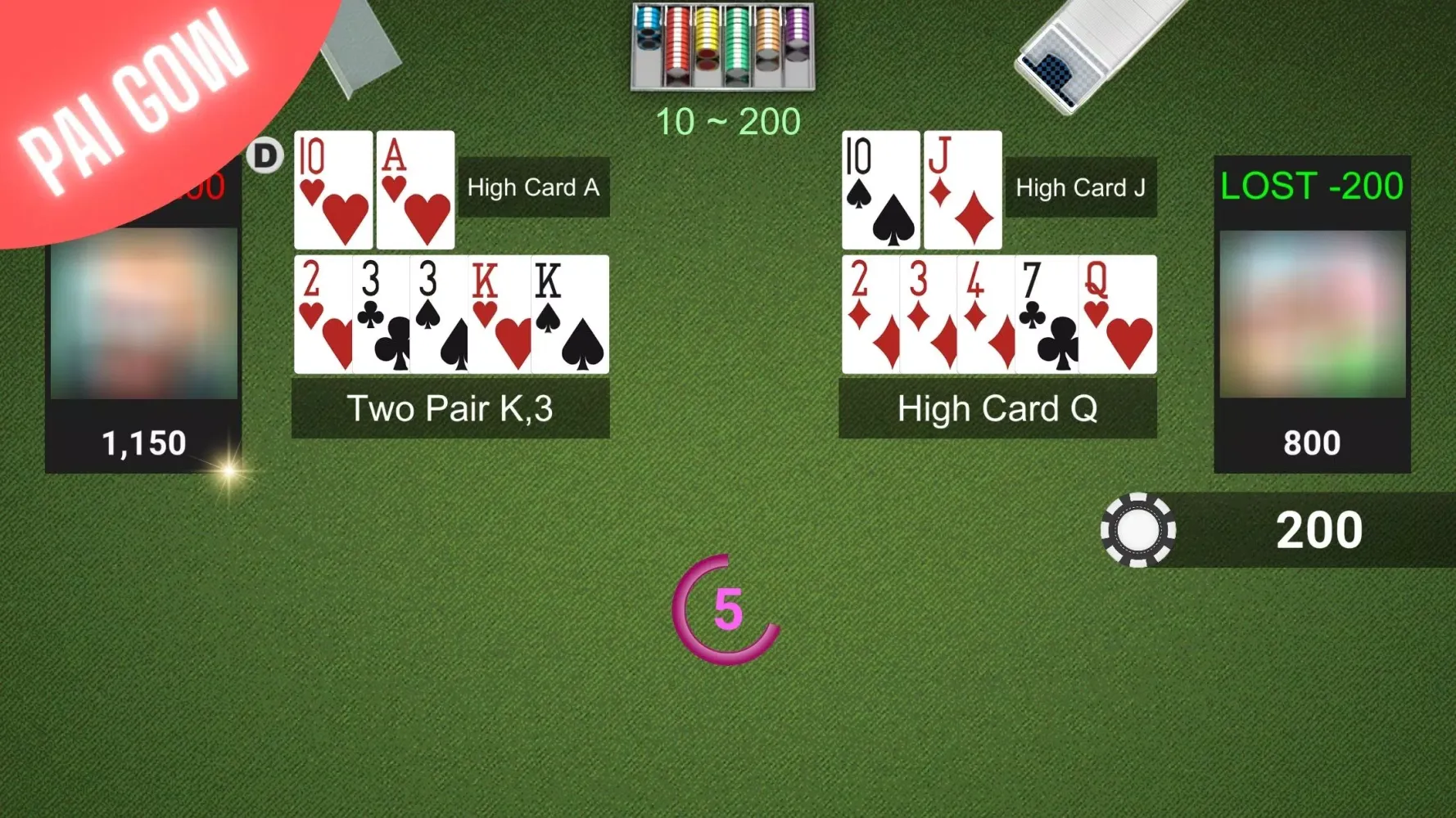 Niu-Niu Poker Screenshots