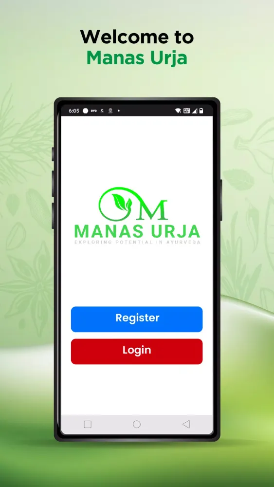 Manas Urja Ayurveda スクリーンショット