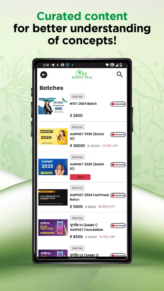 Manas Urja Ayurveda スクリーンショット